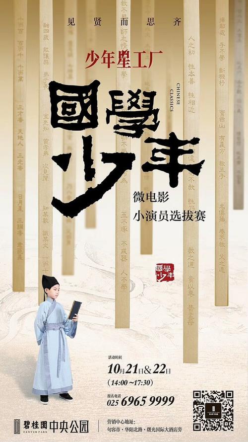 一比一仿科罗拉多基督大学毕业证
